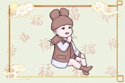 2025万年历日历|万年历表|万年历日历黄历