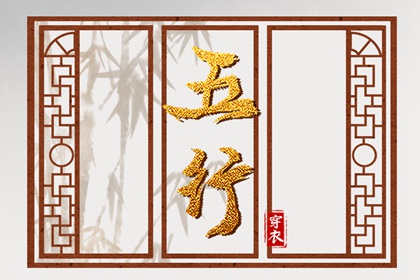 黄道吉日万年历_2025万年历日历_万年历网