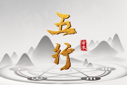民间老黄历_2025老黄历_万年历黄历查询