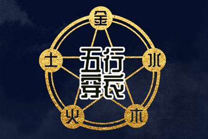 今日万年历|万年历农历查询|万年历2025日历表