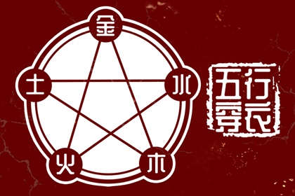 中华万年历_中国万年历_今日万年历查询